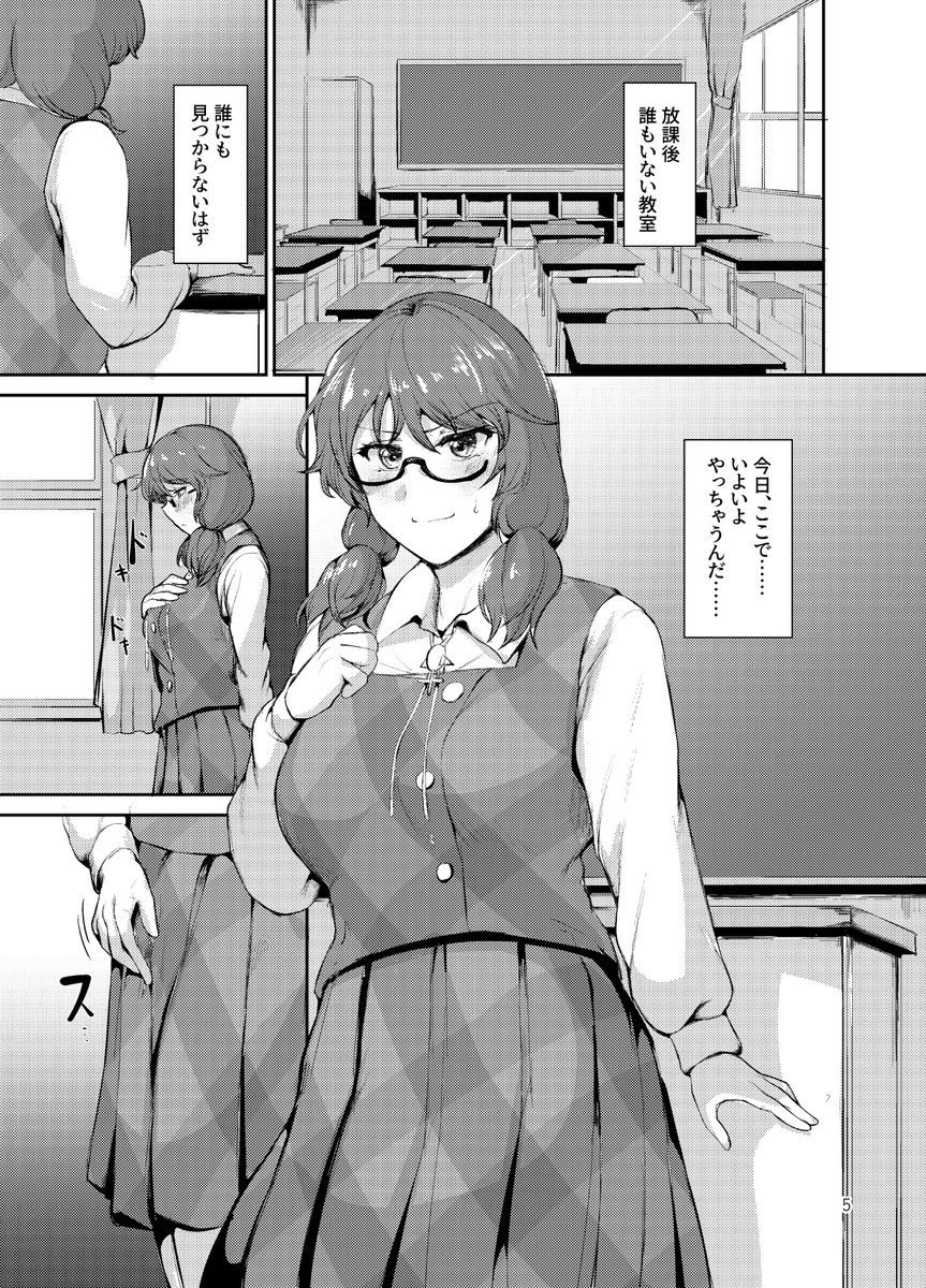 サンプルですR18です 