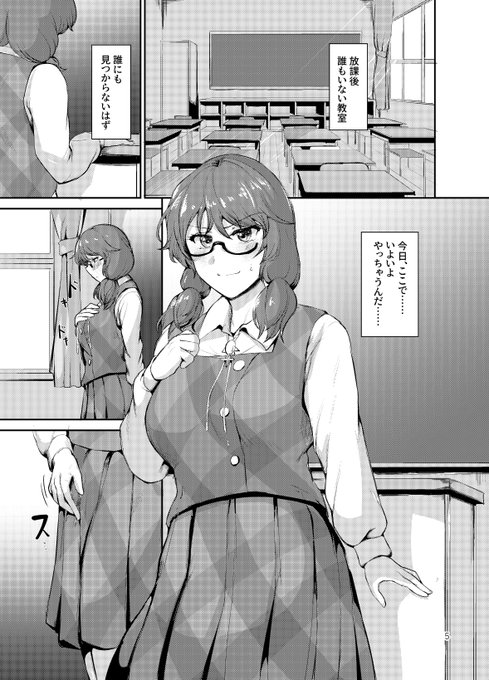 サンプルですR18です 