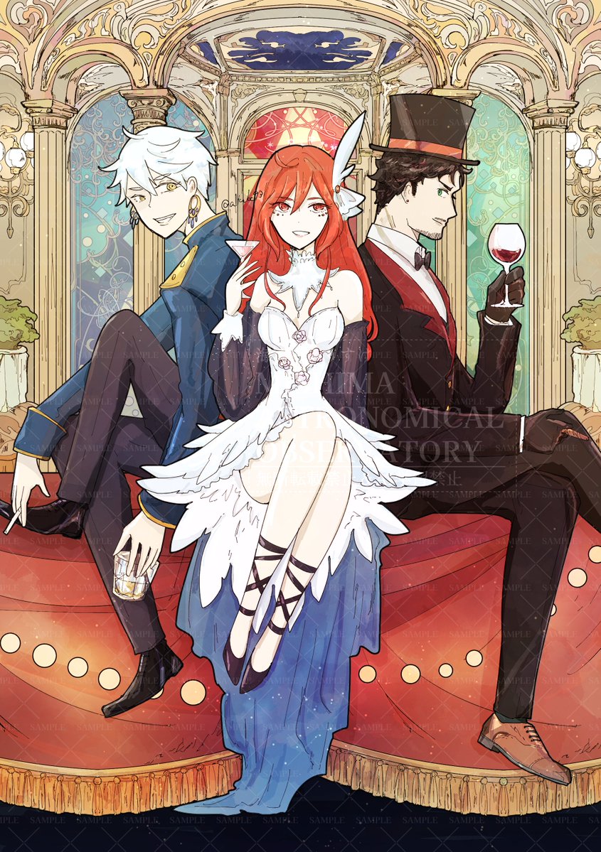 ありすけさま確認ページ♡ 海嶌あありすけ@BOOTH minne (@aliceke93) / Posts / X