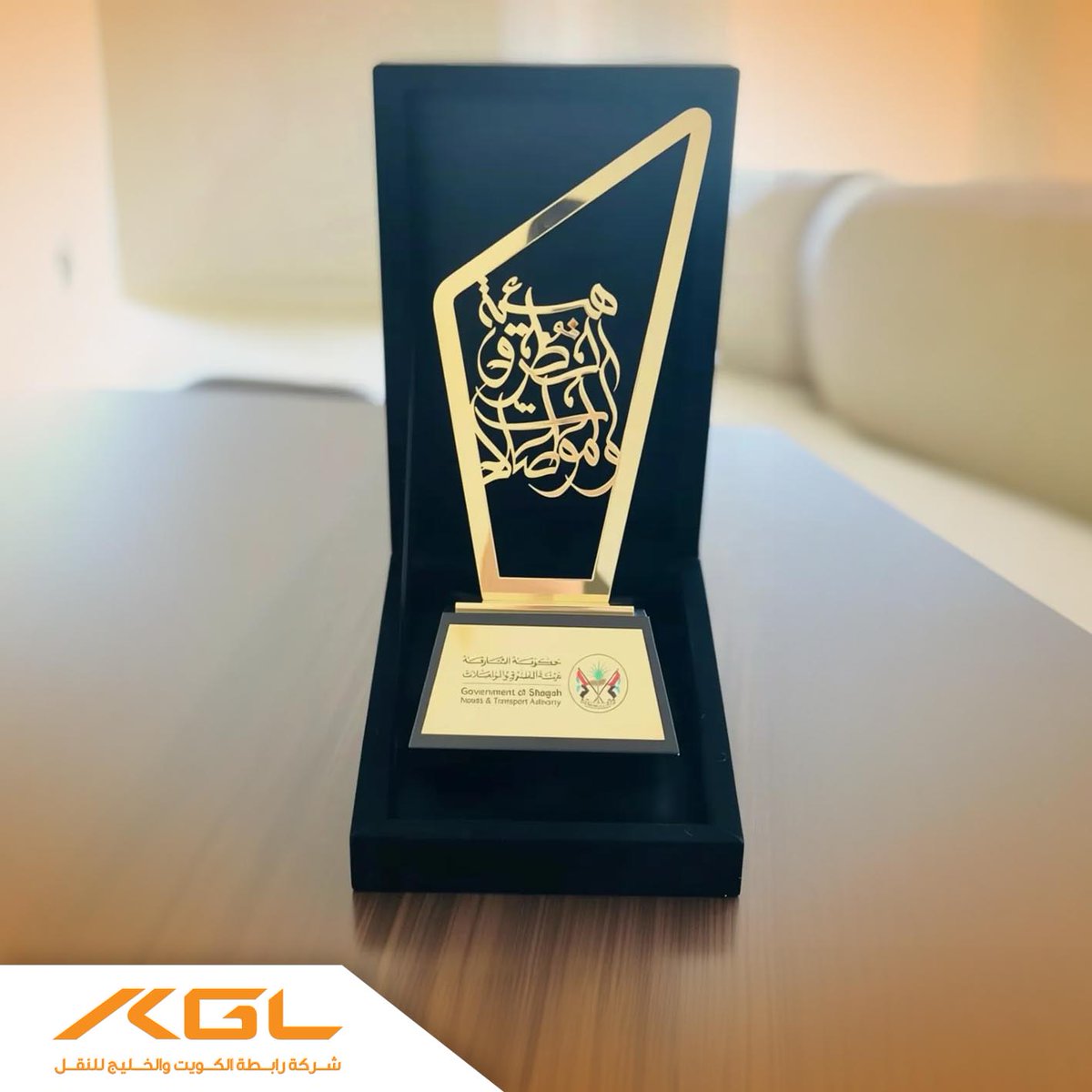kgl_group's tweet photo. احتفالاً "بعيد الاتحاد الرابع والخمسين" لدولة الإمارات العربية المتحدة، قامت هيئة الطرق والمواصلات في الشارقة باستضافة حفل خاص في مقرها الرئيسي. وقد قامت شركة كي جي إل لخدمات نقل الركاب بدعم الاحتفال، وذلك من منطلق التزام الشركة بالمشاركة المجتمعية وتعزيزاً للاحتفالات الوطنية https://t.co/m5w9l7WkX3