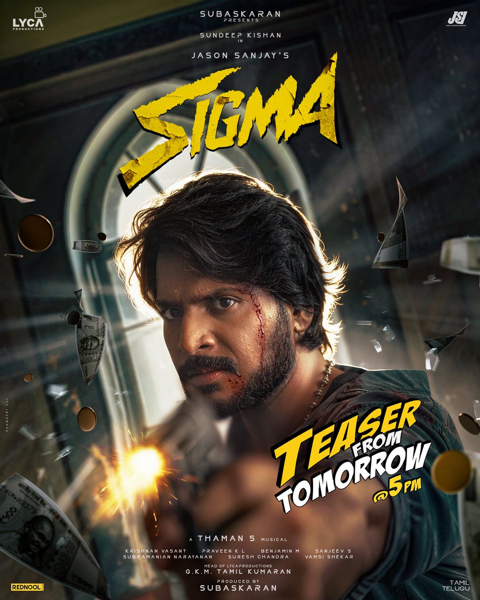 #SIGMA Teaser Arrives from Tommorow at 5pm.