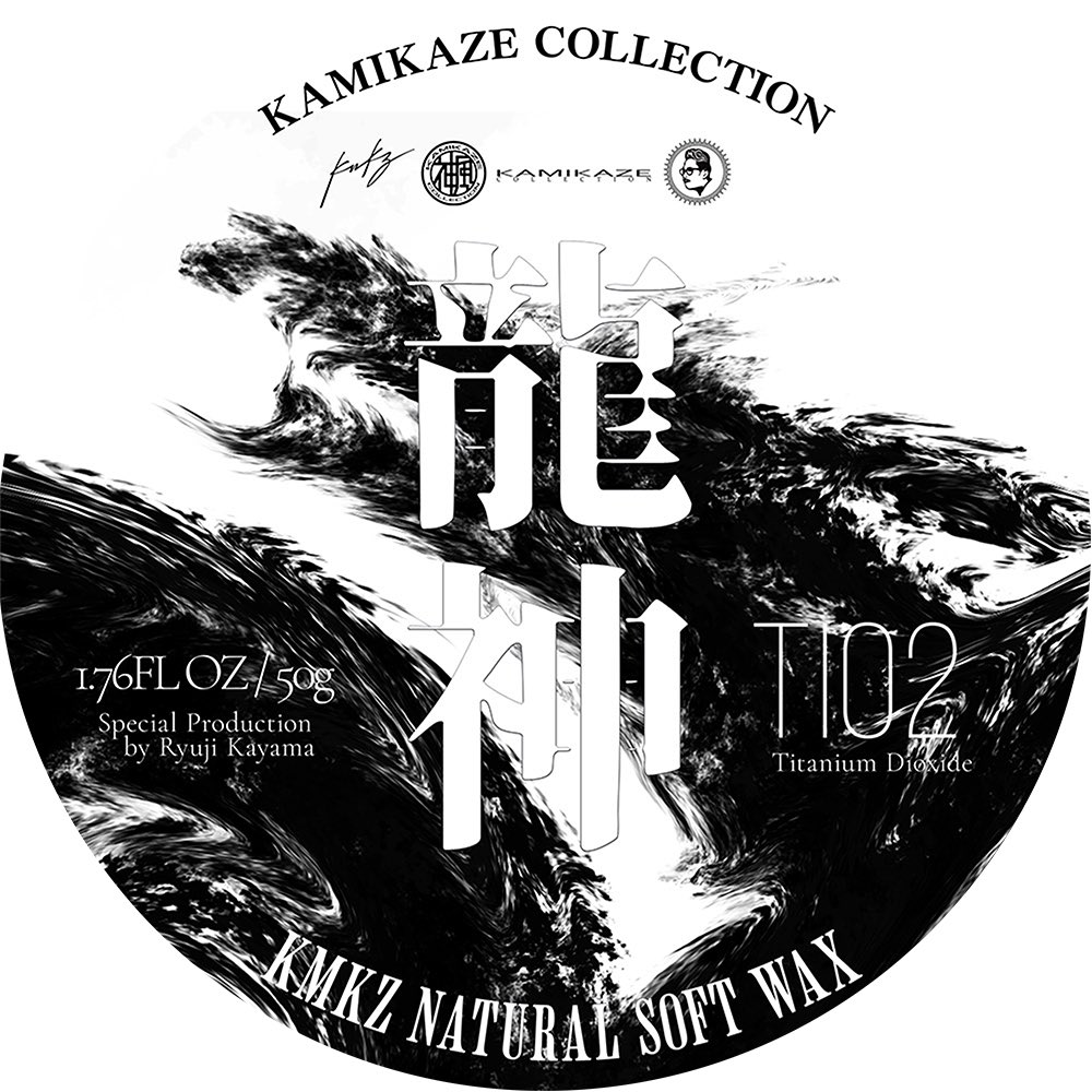 Ryuji Kayama (KAMIKAZE COLLECTION) (@kmkz_team) / Posts / X