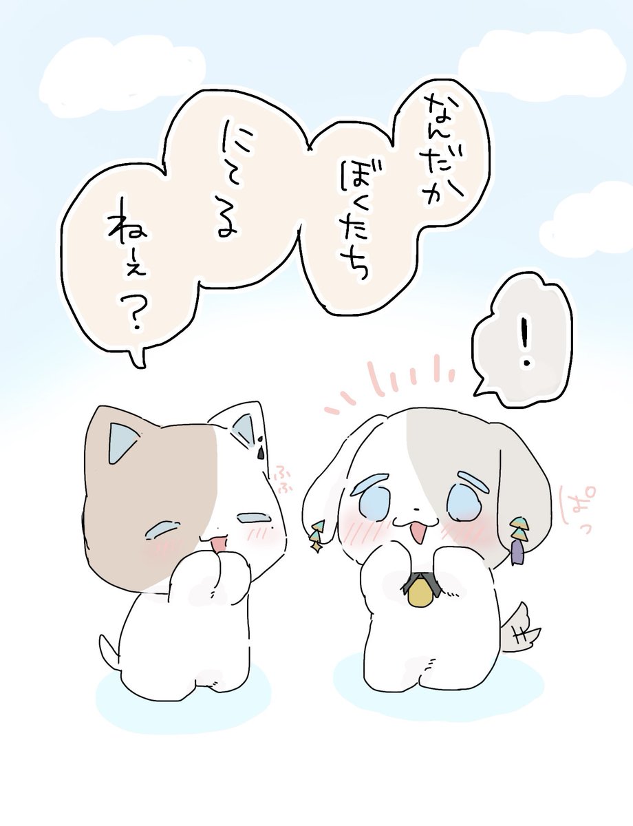 ななまる (@nanamaru_329) / Posts / X