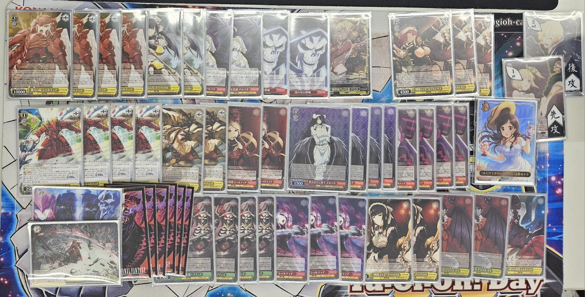 ヴァイス オーバーロードデッキ セール ws オーバーロード デッキ デッキパーツ ヴァイスシュヴァルツ