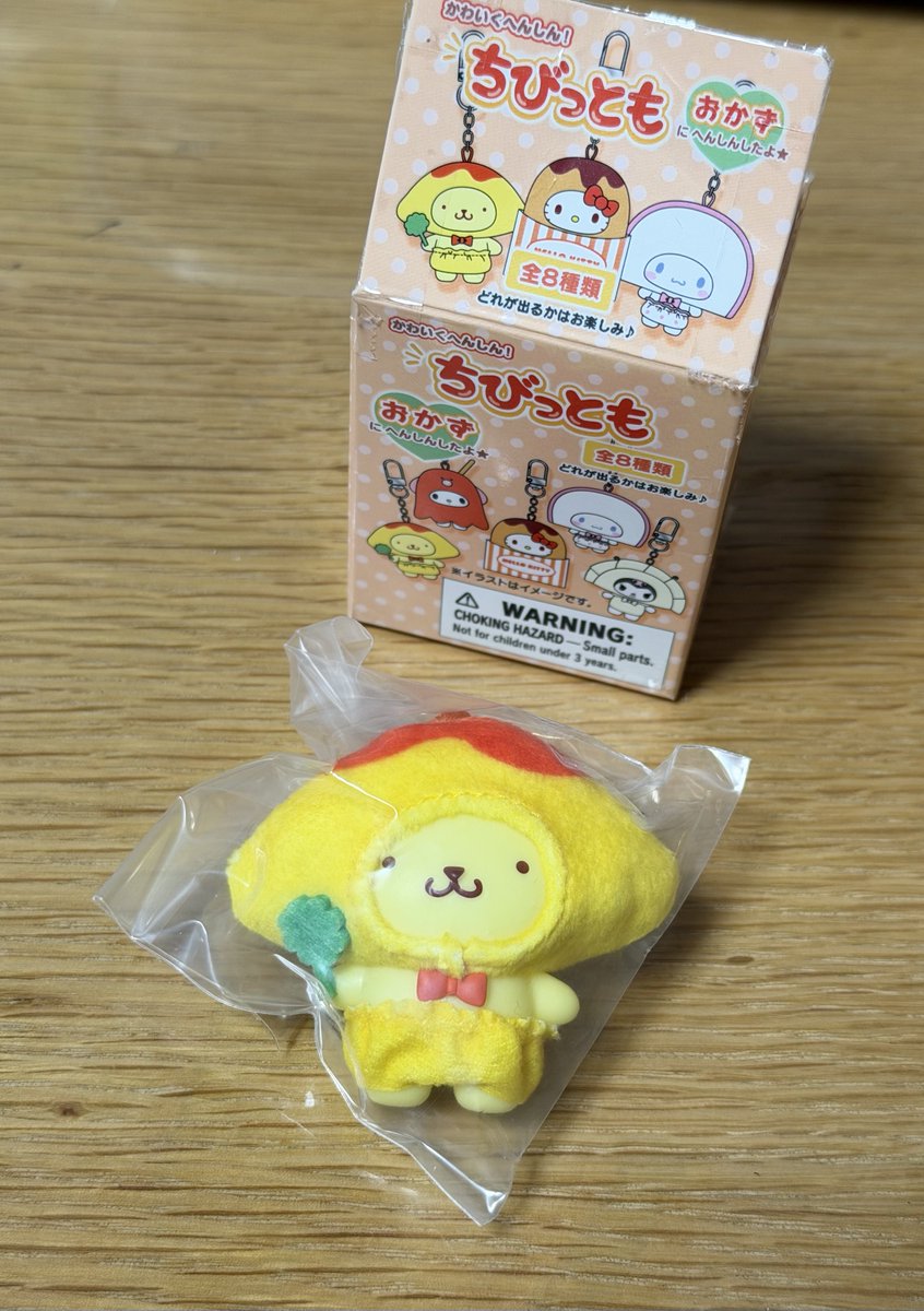 さぶちゃん メニュー写真 : 焼肉の店 サブちゃん - 名寄/焼肉 | 食べログ