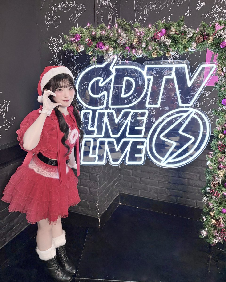 CDTVライブライブ クリスマスランキングFes. ありがとうございました