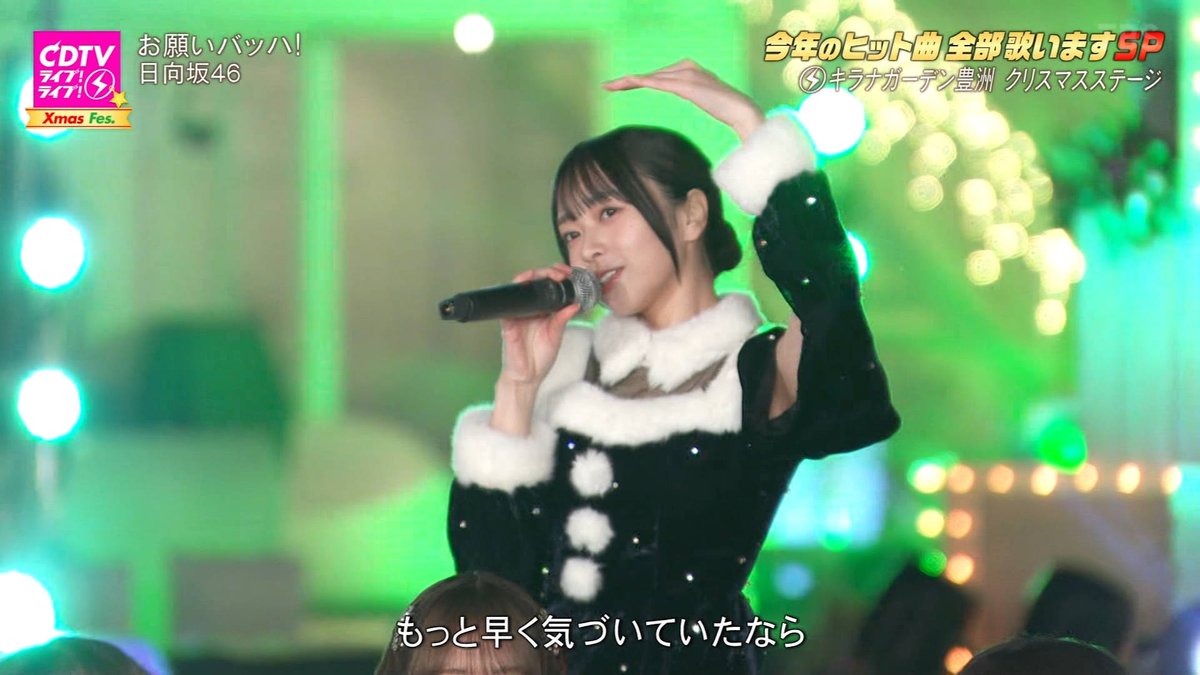 Rin_ch / K🐼⚾️ (@Rin_ch2828) / Posts / X