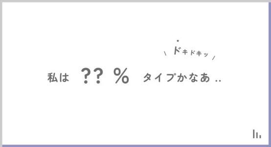 ꉂꉂ 🐹🪞𝗥𝗼𝗼𝗺 𓂃𖠋𐀪 𓈒
━━━━ 𝗉𝖺𝗌𝗌 𝗃𝖺𝗌𝗍  <a href="/Sor4614/">ゆゆ🖤🥀</a> 

☾ 12月22日 23:00  ☽

𖦥 確 1,000 他 500

↬ follow RT «全»
<a href="/xemct7x/">🐹🌸 𝗘𝗺𝘂〈 𝗖𝗼𝗿𝗲/𝗦𝗹𝗮𝘆 〉</a>  <a href="/yuk711y/">ゆき🪞主催以外低浮上</a> 

✐☡ 𝗜𝗗 23:00 シングル
━━━━━━━━━━━━
#シングル  #シングルゲリラ