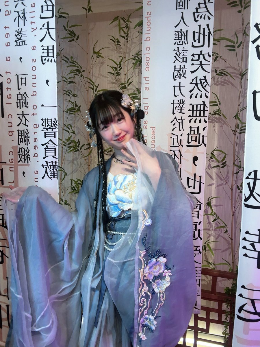 月野えみり🌙 tweet media