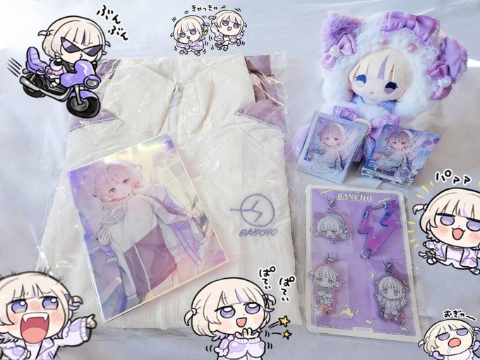 Twitterのコスプレ画像1