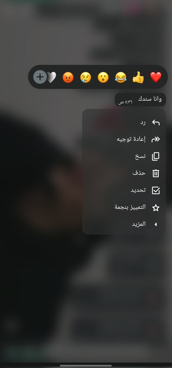 ASR2117_'s tweet photo. العوضض😢✨✨✨✨ https://t.co/nY9J8NrYlT