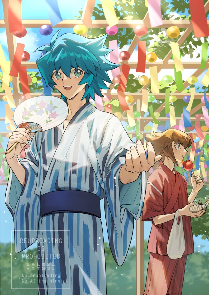 やま太郎 (@yamai00) / Posts / X