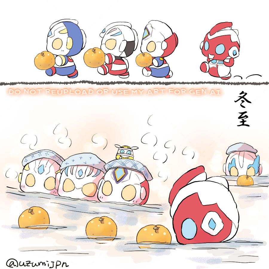 ベティ@アククラ、黒倫ファン、ワンフー (@betei0209) / Posts / X