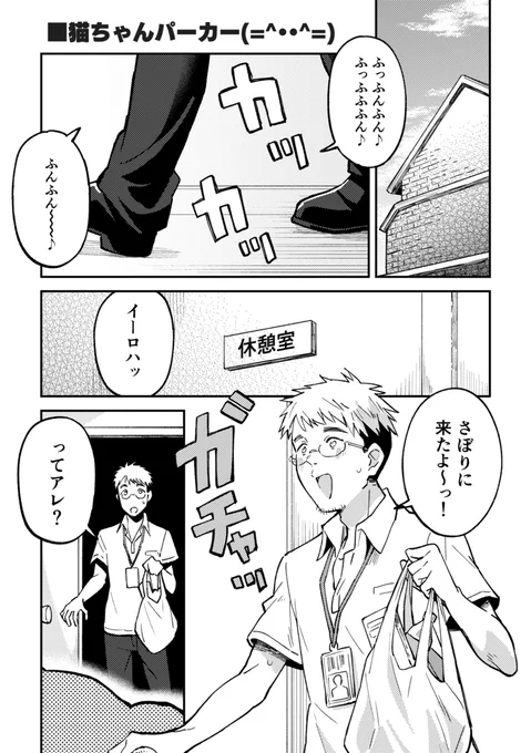 (1/2) 