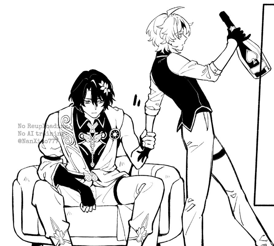 南梟NX tweet media