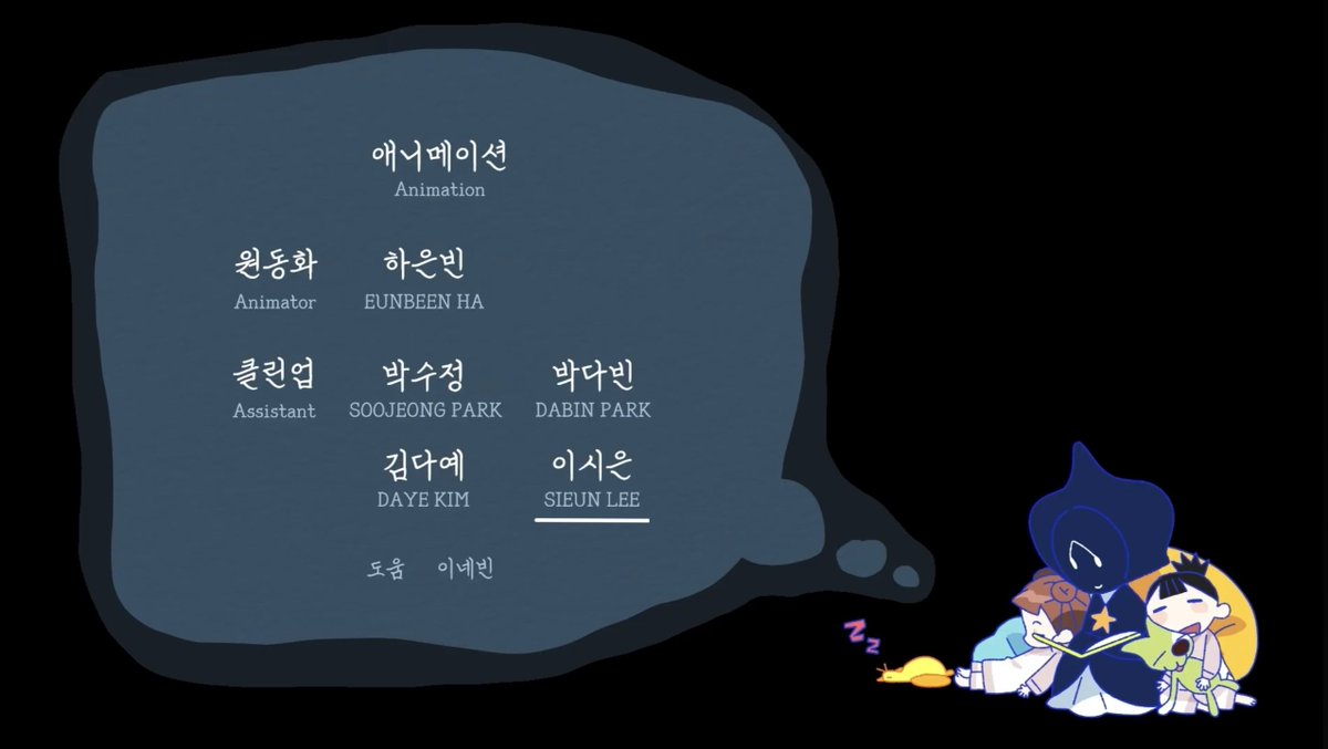obv62900's tweet photo. 해당 작품에서 액팅과 촬영/편집을 담당했습니다☺️💫
다들 꼭 봐주세요🌟🌟 https://t.co/4TuxU8YZBc
