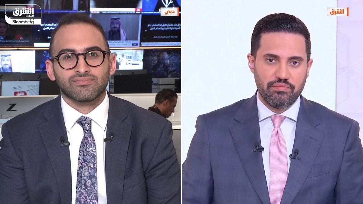 ما انعكاس زيادة حيازة السعودية من السندات الأميركية على إصداراتها من أدوات الدين؟.. محلل شؤون الشرق الأوسط وشمال أفريقيا في TS Lombard، حمزة جلال الكعود يجيب لـ"الشرق" 