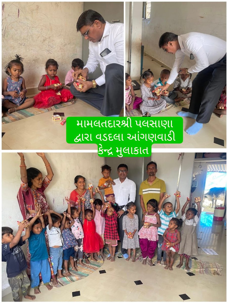 MamPalsana's tweet photo. મામલતદારશ્રી પલસાણા દ્વારા આજરોજ વડદલા આંગણવાડી કેન્દ્રની મુલાકાત... https://t.co/xocHYACDL9