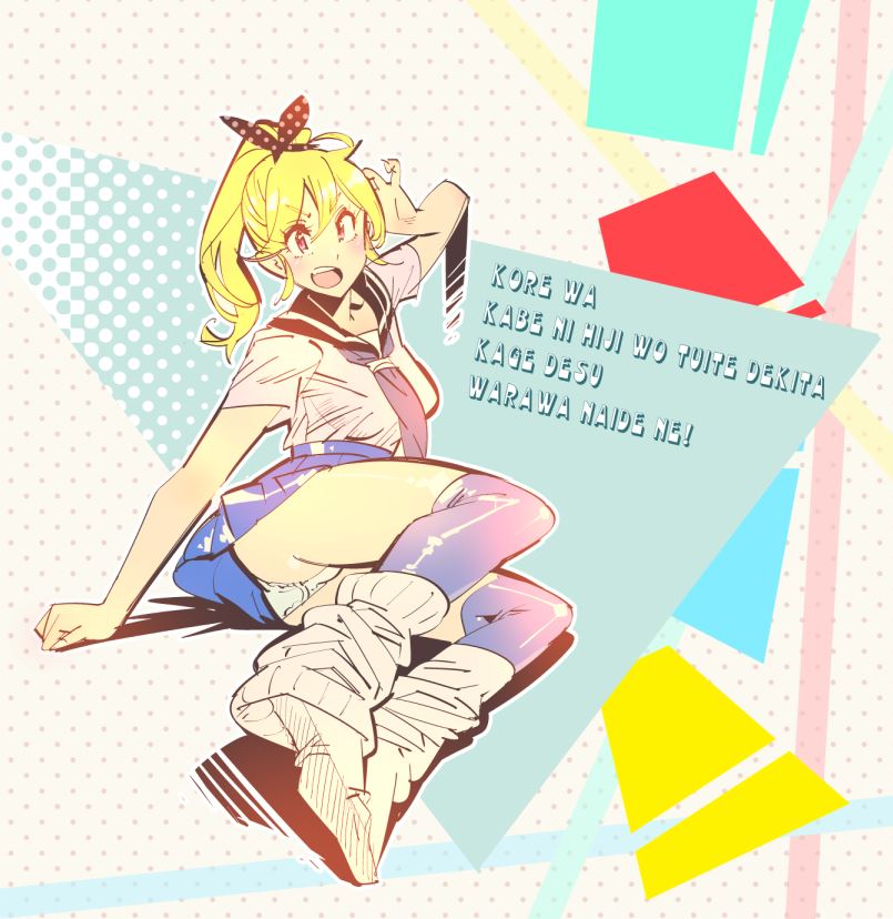 古いイラスト特集3 