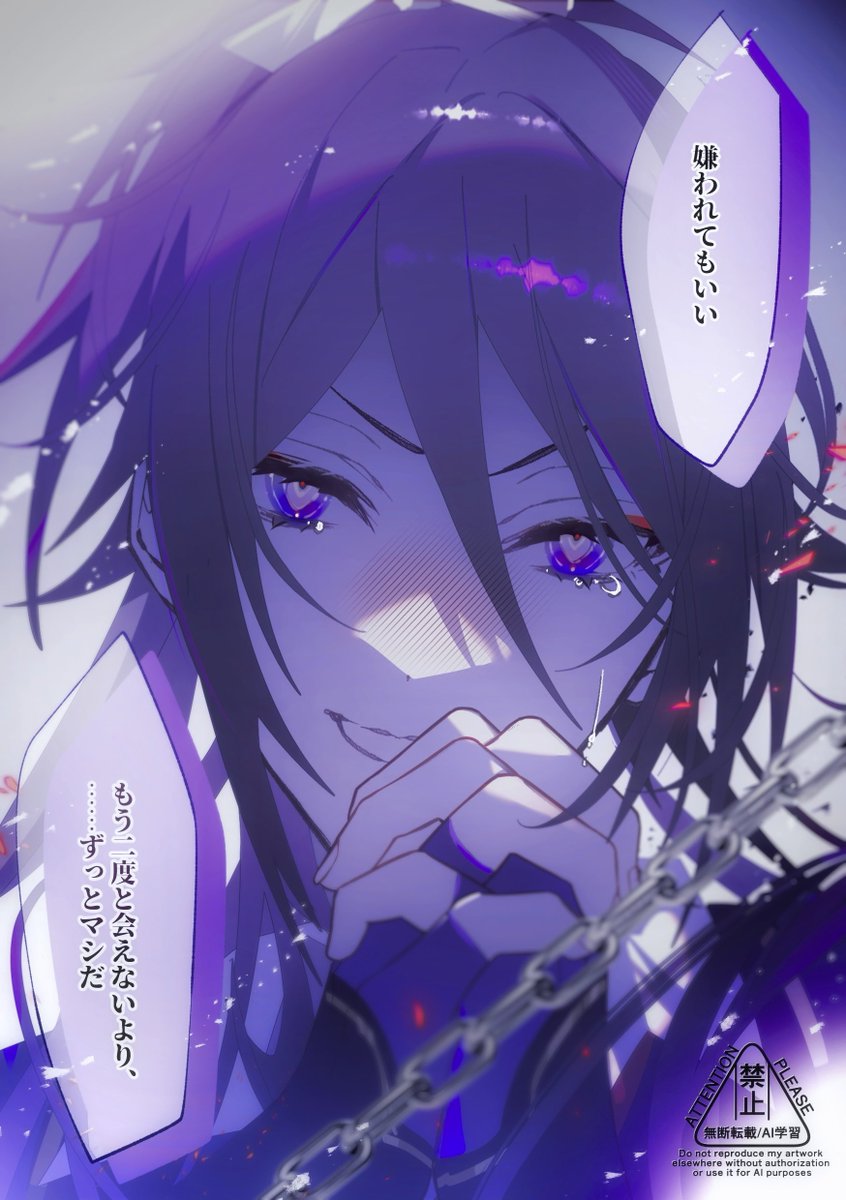 ▼狂ったヤンデレゲームの世界線から逃げ出そう！⑥