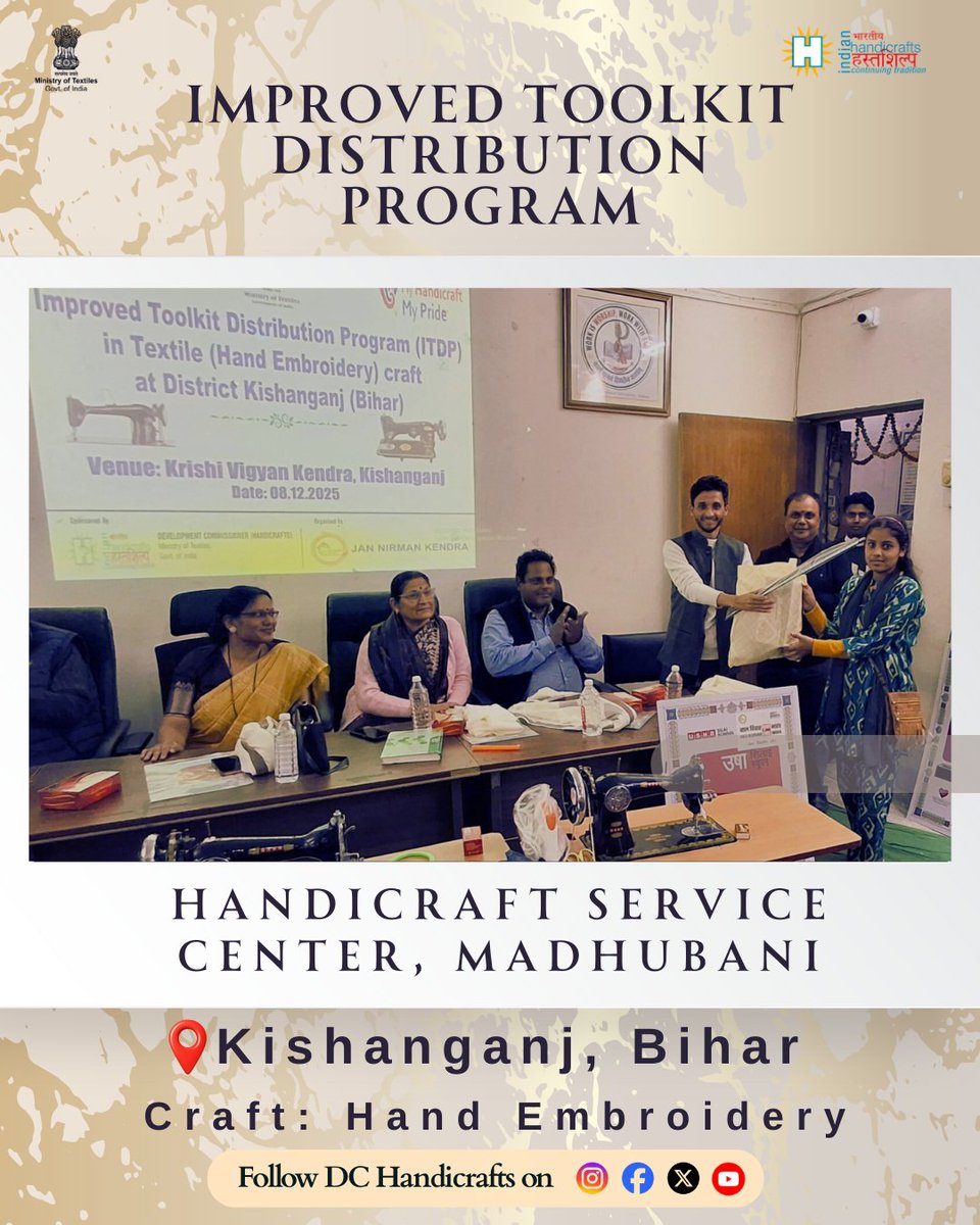 handicraftsdc's tweet image. Toolkits Distribution Program organised for artisans of Hand Embroidery Craft at Kishanganj, Bihar under the guidance of Handicraft Service Center, Madhubani during #NationalHandicraftsWeek — empowering artisans and strengthening traditional skills.

#HandEmbroidery #Handicrafts
