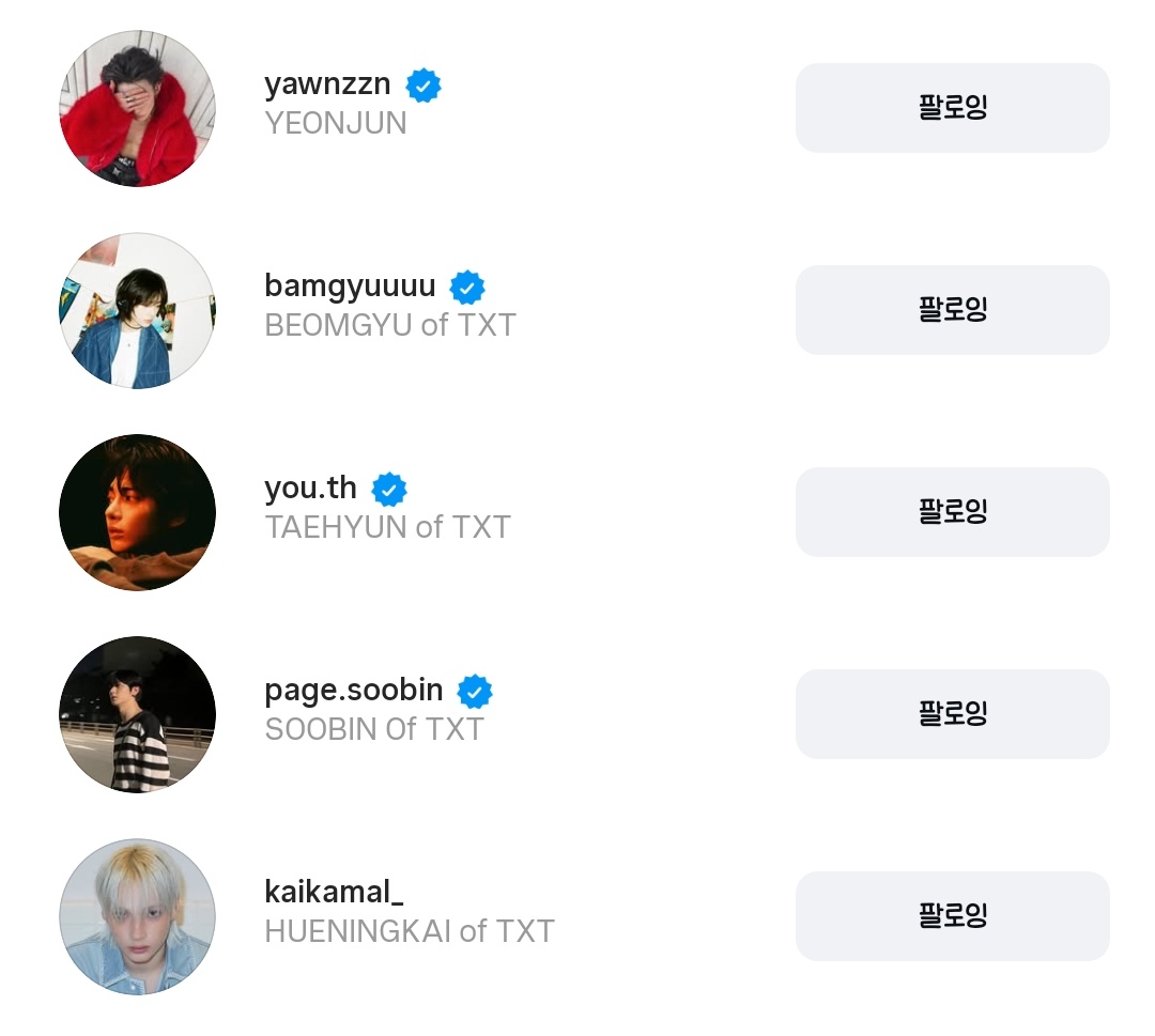 yyeonjixxun's tweet image. 아이디도 각자 개성 드러나는거 넘 좋은거 같음.. 우리 다섯💕💕🫰🏻