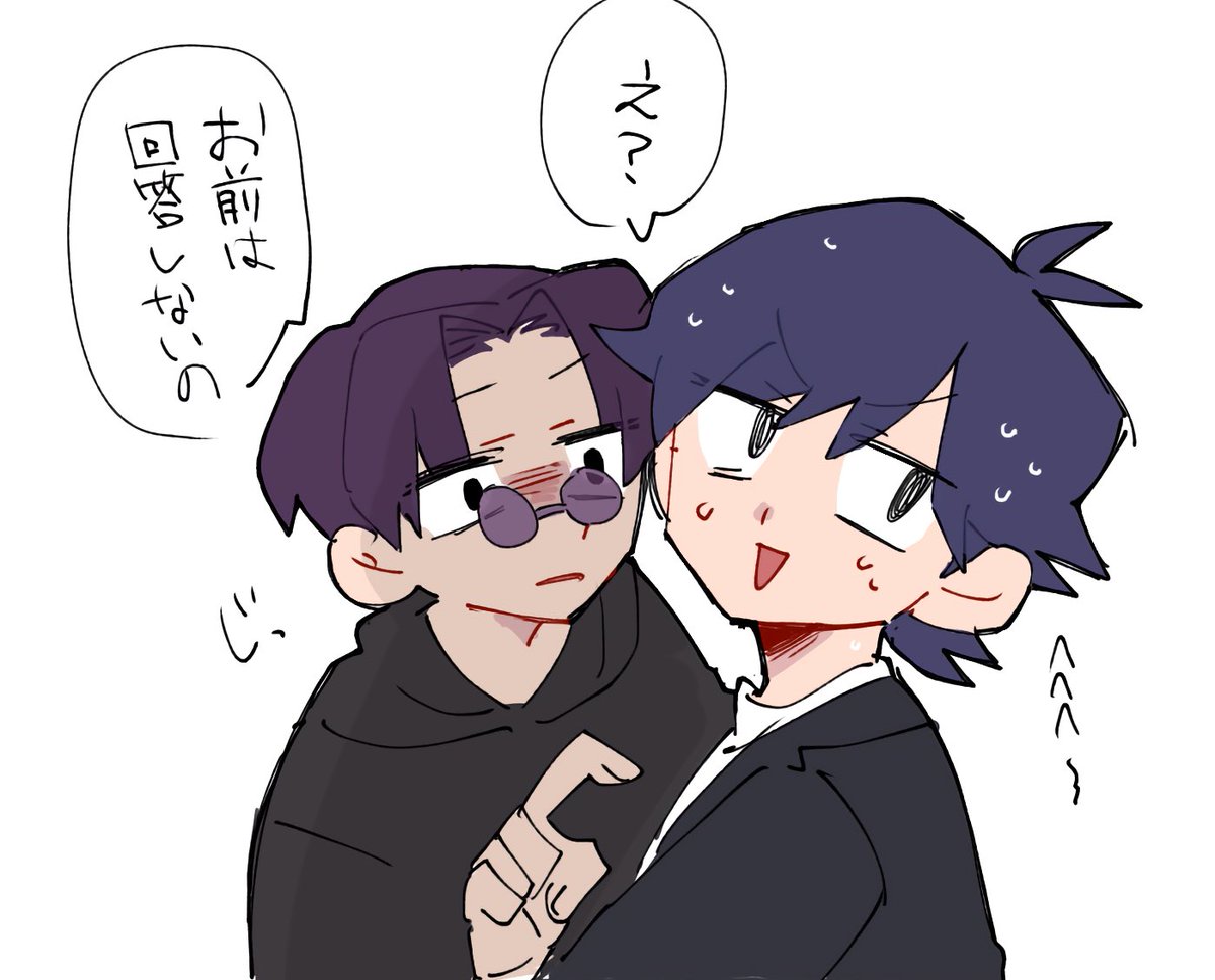 ゆっさゆさページ ゆさ (@yu__sausa) on X