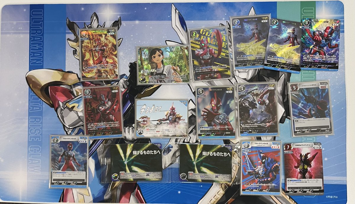 16枚セットまとめ売り チャレンジ 子どもチャレンジおもちゃまとめ売り - メルカリ