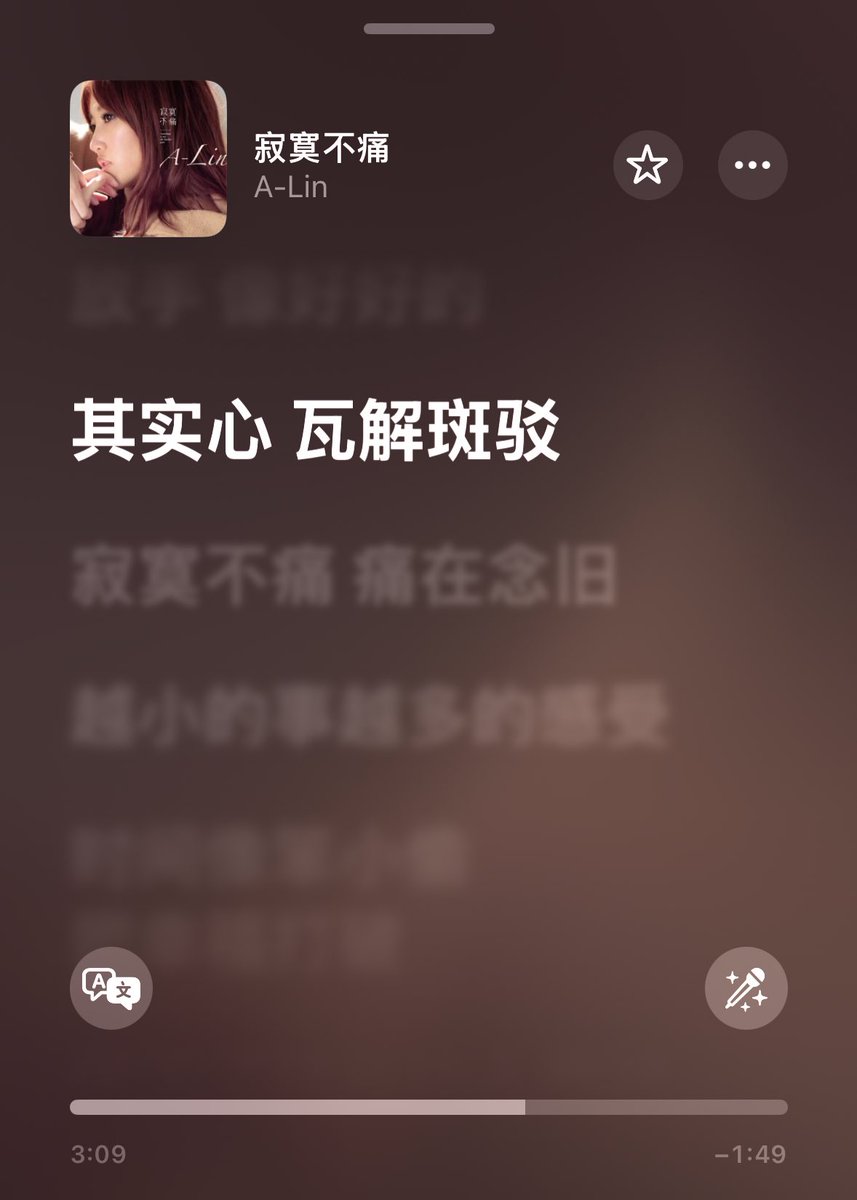 @l (@lan2338_) on Twitter photo 