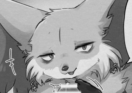 こちらにマンガ4P寄稿させていただきました～～！🦊🔥
ボクの考えたダウナーまふぉおばさんに管理されちゃう系です！
是非お手にとっていただければ幸いです～～～！！