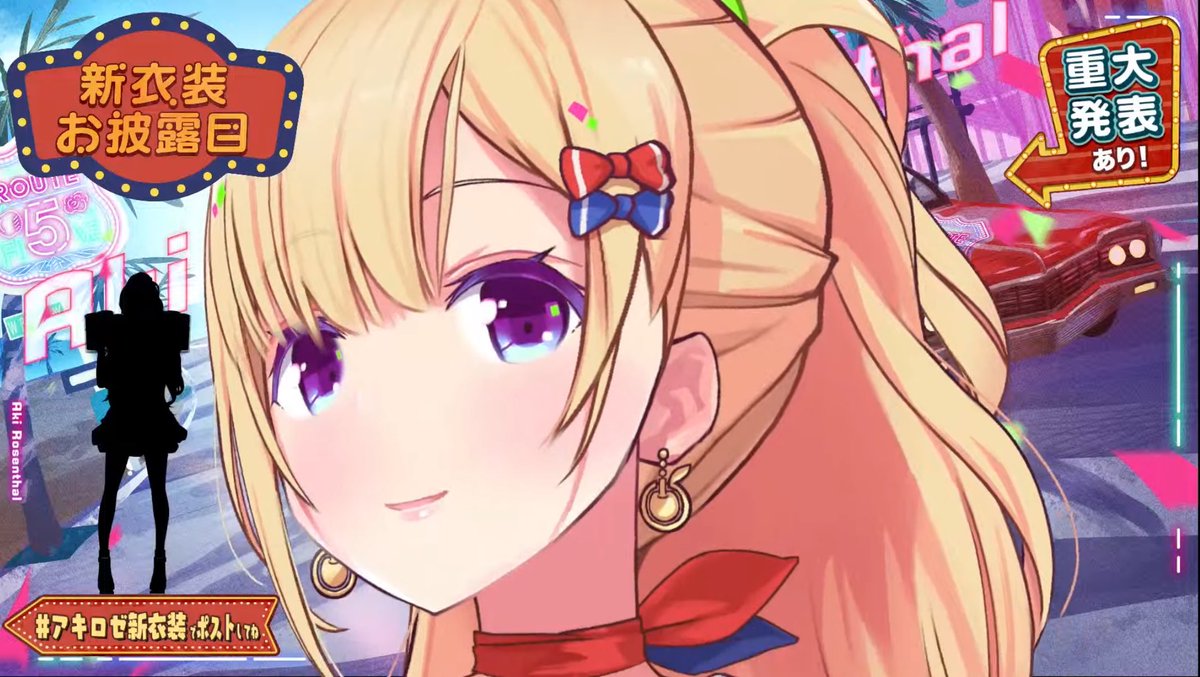 超✖∞∞∞∞スーパーリピーターの海ちゃん ⋈*。゜さん専用 ∞Mio♪*ﾟ🍊🍊 (@888uppers) / Posts and Replies / X