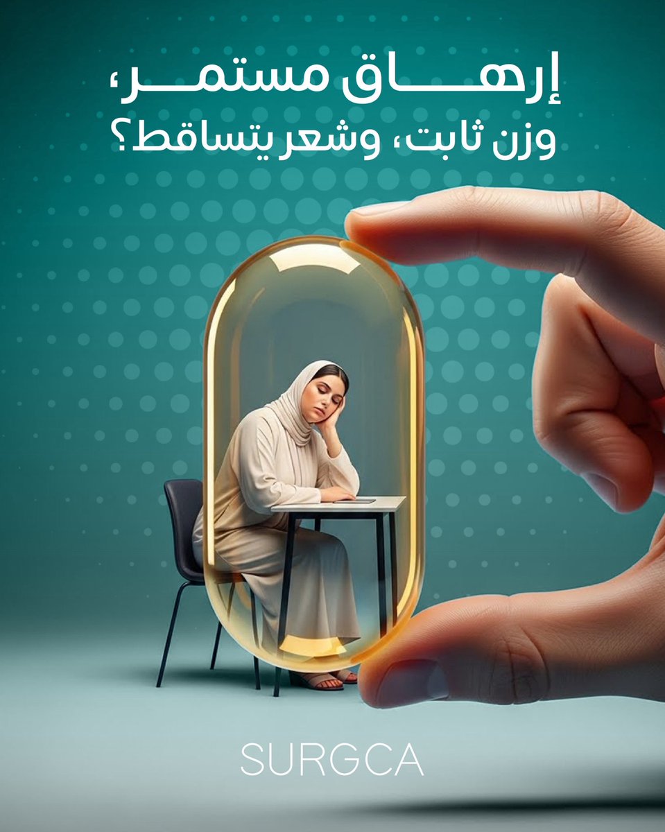 ﻧﻘﺺ فيتامين دال ﻗﺪ ﻳﺒﻄﺊ اﻟﺤﺮق وﻳﺆﺛﺮ ﻋﲆ اﻟﻮزن ﻣﻊ اﻟﻮﻗﺖ؛ ﻷﻧﻪ عنصر أﺳﺎﳼ ﻟﺘﻮازن اﻟﺠﺴﻢ وﻋﻤﻠﻴﺔ اﻟﺤﺮق، ﻓﺎﻻﻃﻤﺌﻨﺎن ﻋﲆ ﻣﺴﺘﻮﻳﺎﺗﻪ ﺧﻄﻮة ﺗﺴﺎﻋﺪ ﻋﲆ ﻓﻬﻢ أﺳﺒﺎب ﺛﺒﺎت أو زﻳﺎدة اﻟﻮزن. ﺗﻘﺪم أﺧﺼﺎﺋﻴﺔ