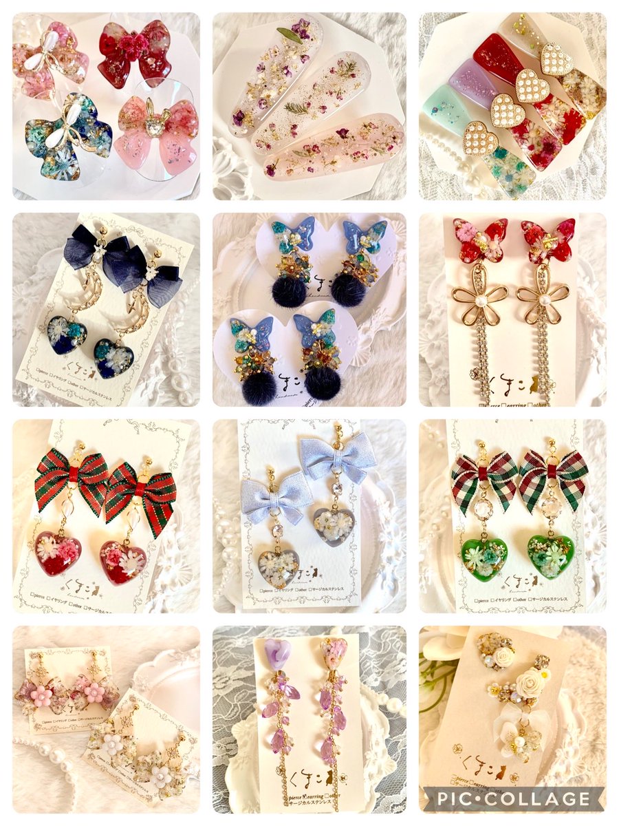 くまこ💐*·̩͙𓈒𓂂𓏸 (@kumako_1721) / Posts / X