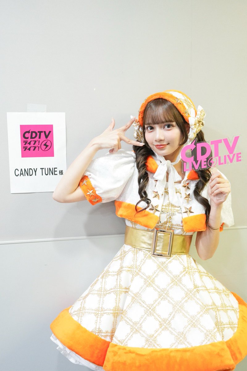 南なつ (CANDY TUNE) (@natsu_ct0317) / Highlights / X