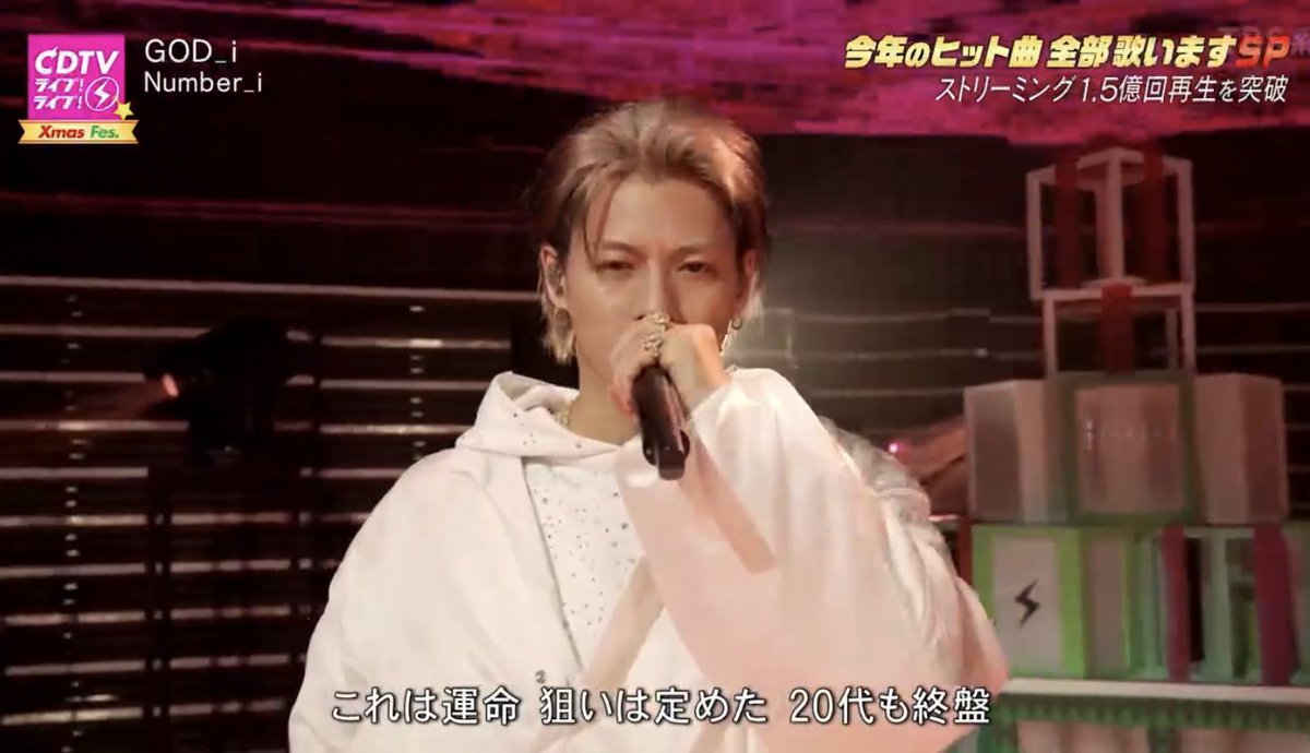 平野紫耀の顔、歌声、ダンス、存在、すべてが宝です！本日もありがとう