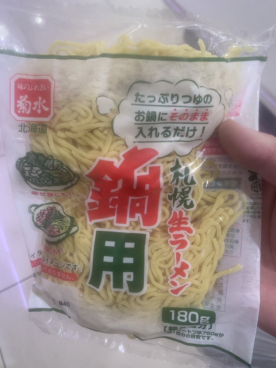 今日は、これでいいや