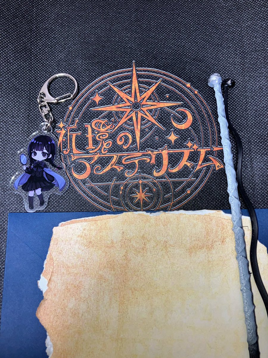 #祈環のアステリズム 
#ユメナル企画 
千秋楽も参加しました。イマーシブ公演ということもあり、役者さんの演技を間近で体感することができました！細かな動きや表情の変化が本当にすごかった！
そして祇園百さんのエリ役、めちゃくちゃ良いです！祇園さんとイマーシブ公演の相性の良さも感じました！