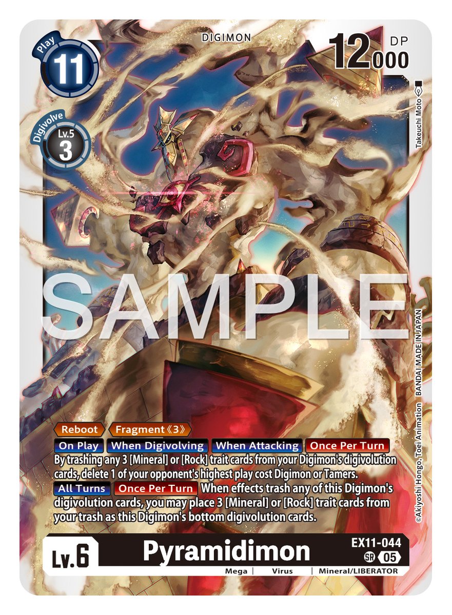 Official Digimon Card Game English Version tweet media