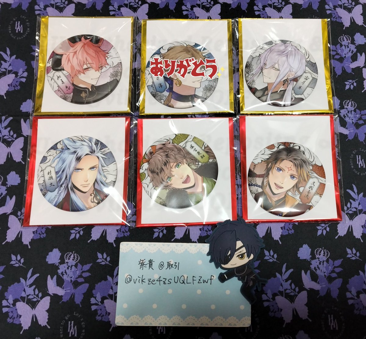 紫貴@取引(プロフカード必読) (@vikze4zsUQLFZwf) / Posts / X