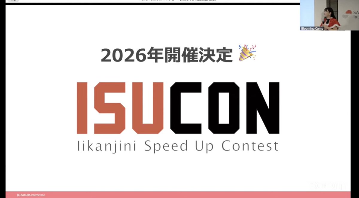 arthurさん専用ページ 2026 twin 🤞🏾