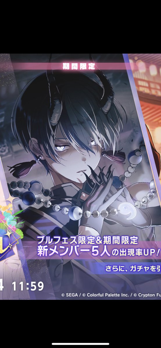 くろろ (@Kuroro5260) / Posts / X