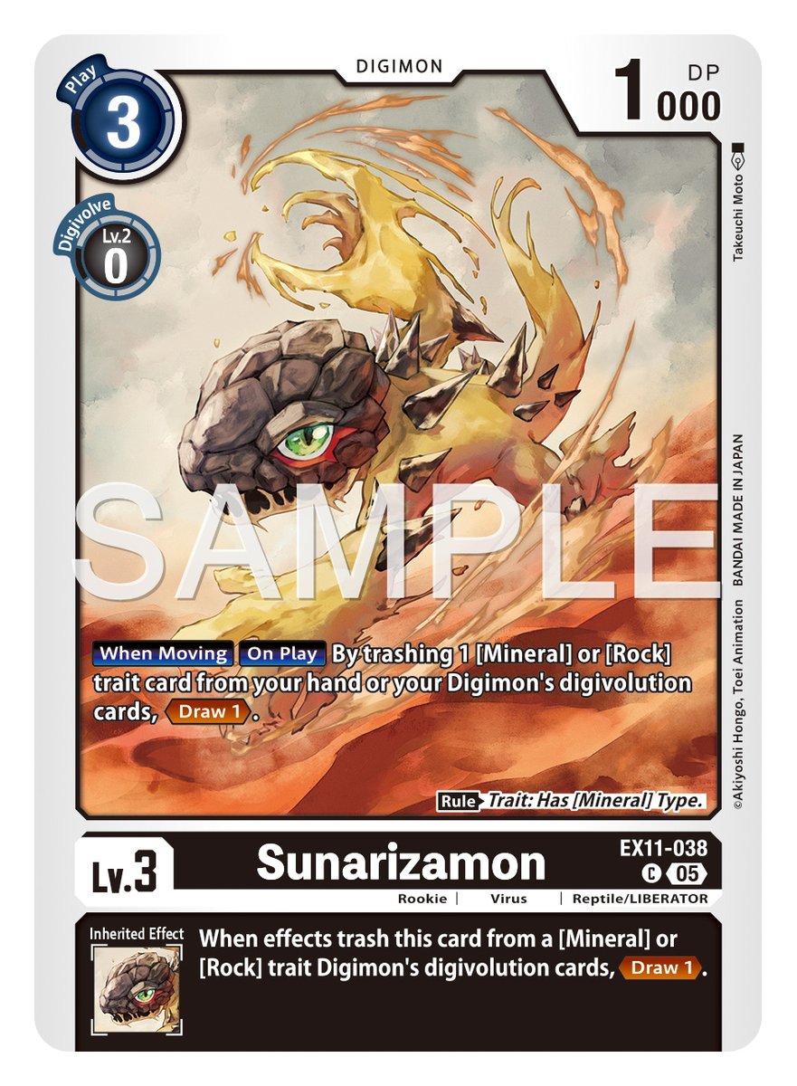 Official Digimon Card Game English Version tweet media