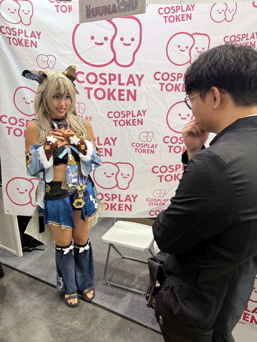 Cosplay Token Project ($COT) tweet media