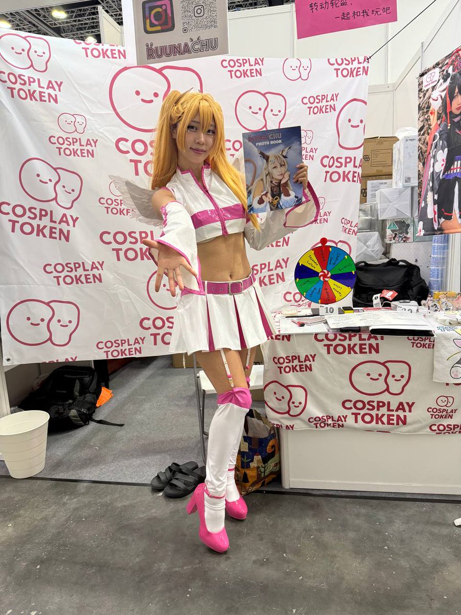 Cosplay Token Project ($COT) tweet media