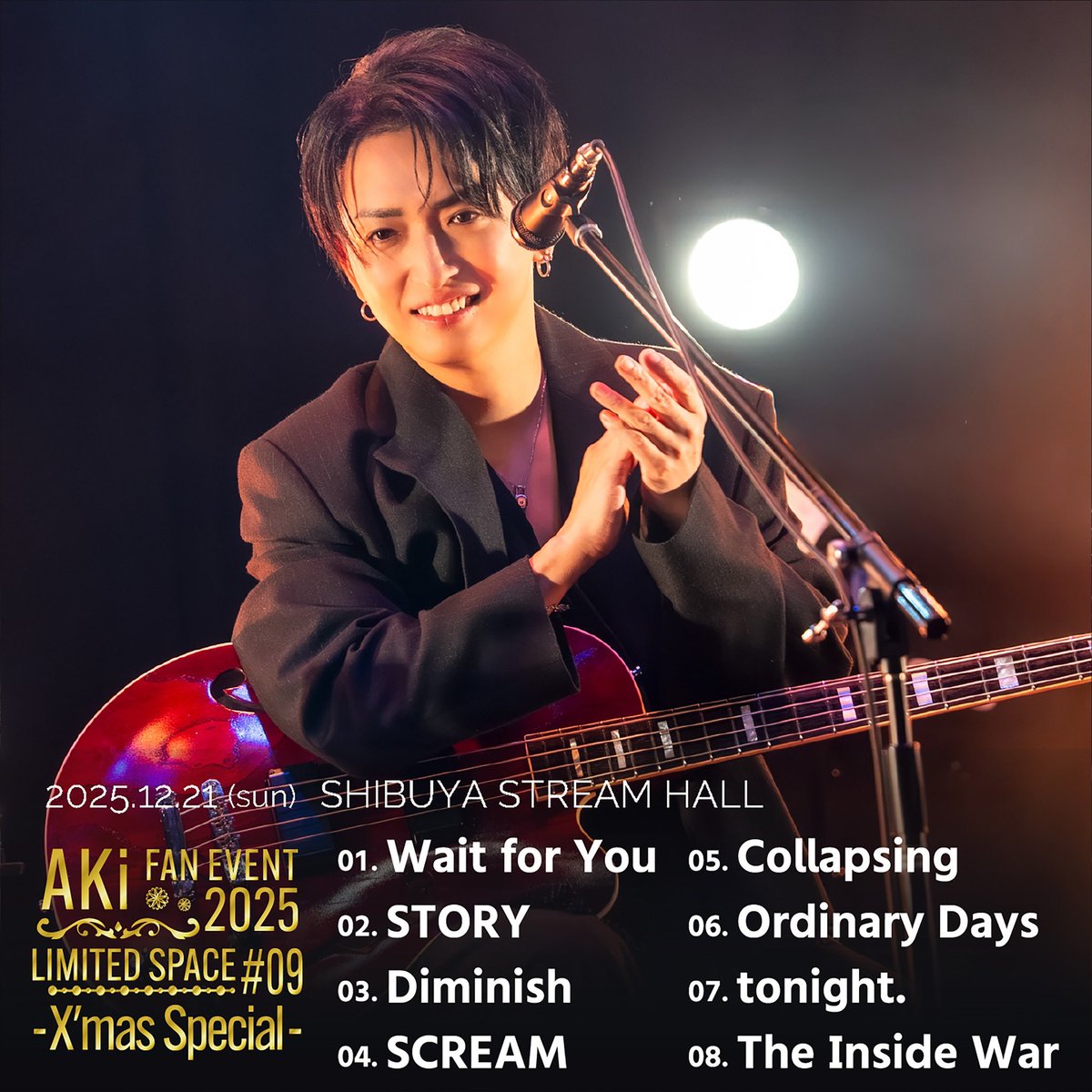 ⭐️さとみページです！ S's | さとみ | オリコンニュース（ORICON NEWS）