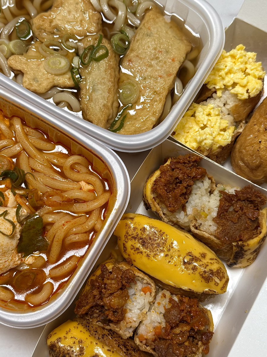 얌이의 식사 tweet media