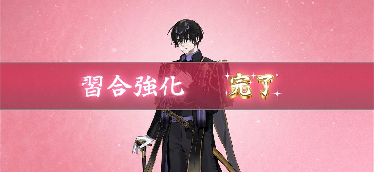 ┏┳┳━┳┓┏━┓ ┃ ┃ ┫┃┃☆┃ ┃ ┃ ┫┗┫┏┛ ┗┻┻━┻━┻┛