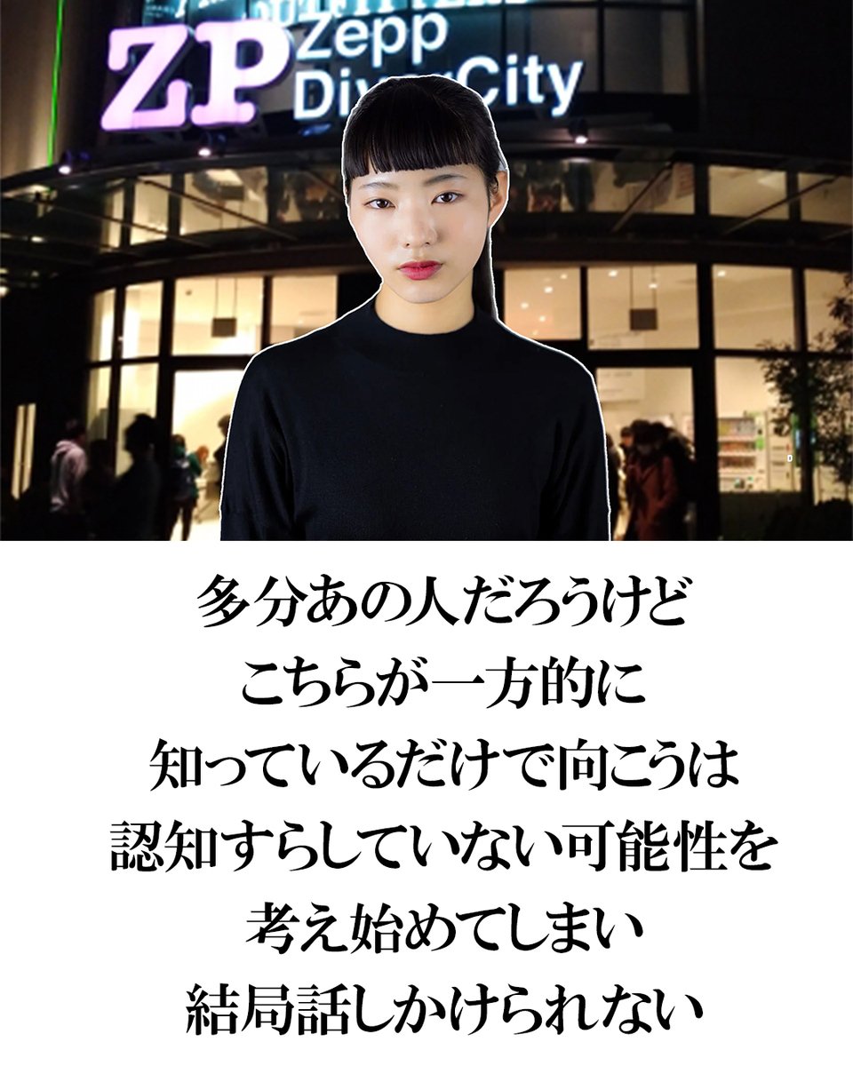 さっちゃん トリックスター / Ninja ZX-4RR / ZX-4R SE(24-26) 政府認証スリップ