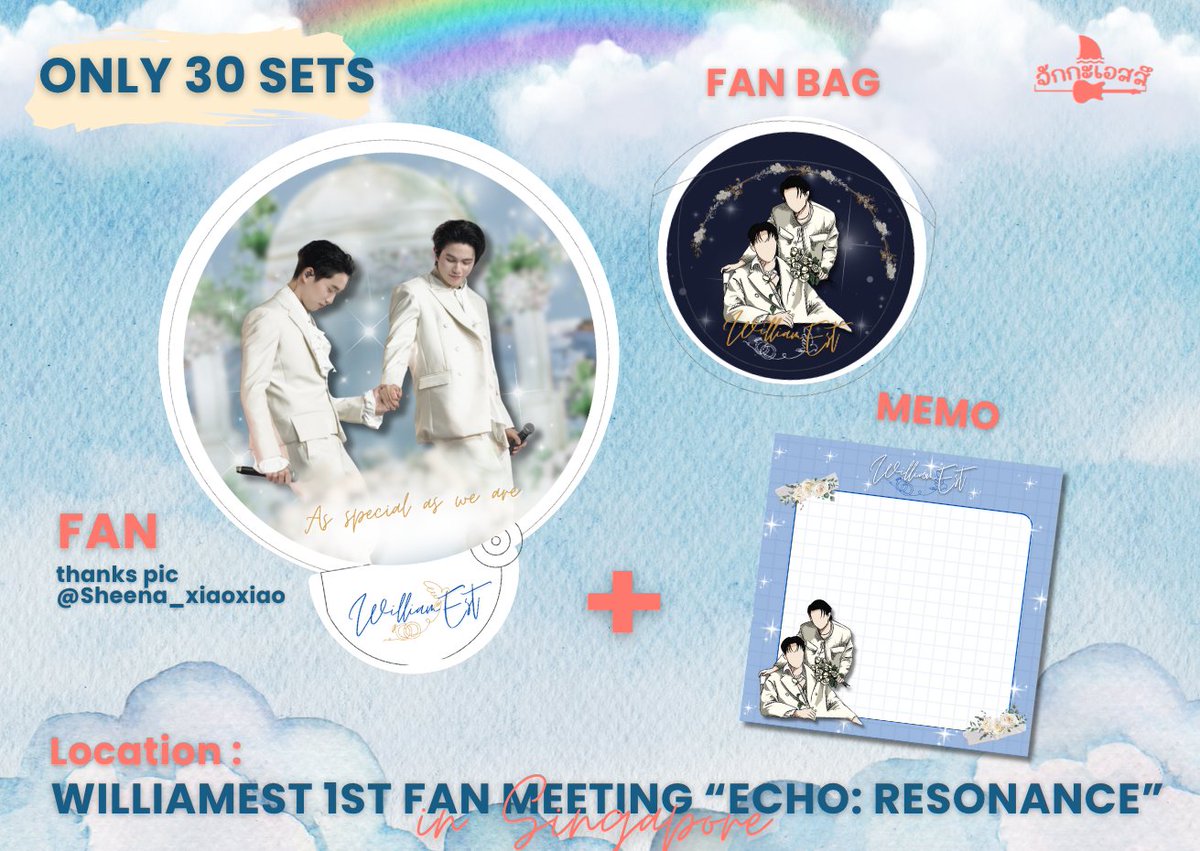 laoong_namm's tweet image. ในที่สุดก็ได้เวลาเปิดตัวแล้ว กับ giveaway ที่จะแจกในงาน #WilliamEst1stFMinSingapore #WilliamEst 

ผลงานคอมมิชชั่น #รีวิวจักกะเอสสึ จากคุณ @Vvvvvvvv596351 (DM แลกได้เลย) จำนวน 30 เซ็ต ที่น้ำตั้งใจออกแบบตั้งแต่ตัวพัด (ภาพเต็มด้านขวา) โน๊ต+ถุงใส่พัด ธีมในหัวคืองานแต่งงานเท่านั้น…