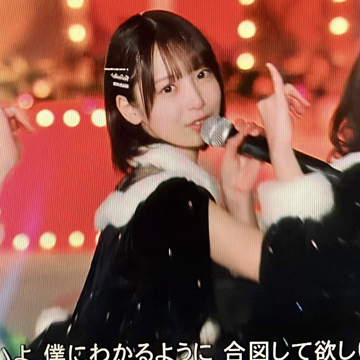 渡辺莉奈 24種コンプ お願いバッハ MONSTER GROOVE 可愛すぎてタヒぬ😍_:(´ཀ`」 ∠): #渡辺莉奈 #日向坂46_お願いバッハ